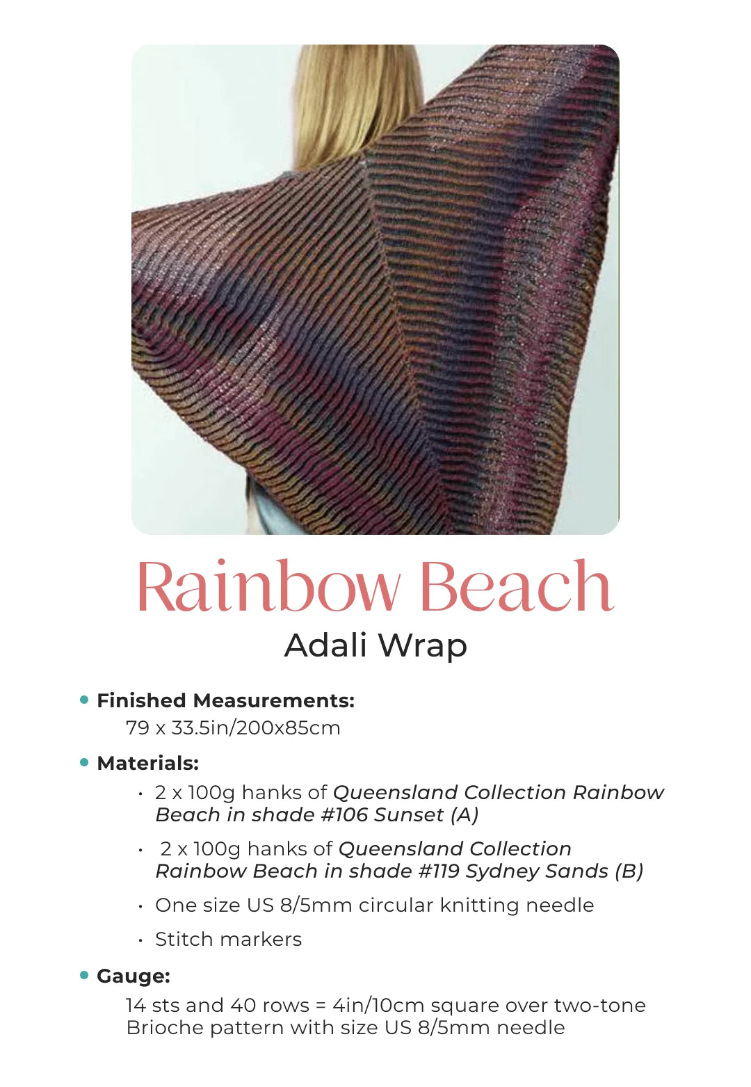 pattern-rainbow_beach-mobile.webp